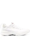 Lanvin Logo-detail Mesh Sneakers In White