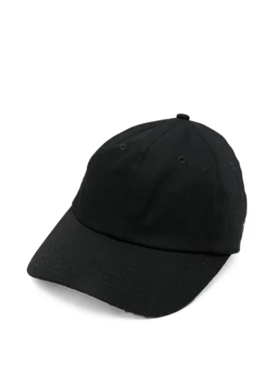 Lanvin Logo-patch Curved-peak Baseball Cap In Neutral