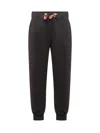 Lanvin Drawstring Cotton Track Pants In Black