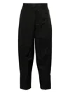Lanvin Pantaloni Biker Affusolati In Black