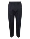 Lanvin Elasticated Waist Trousers