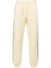 Lanvin Drawstring Sweatpants In Metallic