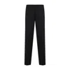 Lanvin Wool Cigarette Leg Trousers Pockets In Black