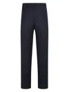 Lanvin Tailored Slim Fit Wool Pants For Men In Blue