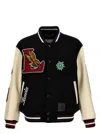 Lanvin Varsity Jacket