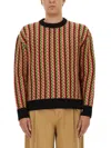 Lanvin Zigzag Pattern Merino Wool Sweater In Multi