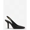 Lanvin Leather Slingback Pumps In Black
