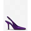 Lanvin Satin Slingback Pumps In Anemone