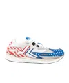 Lanvin Metero Runner Sneakers In White