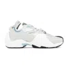 Lanvin Multicolor Fabric And Rubber Flash-x Sneakers In White