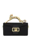 Lanvin Nano Pencil Cat Mini Bag In 黑色