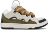 Lanvin Sneaker "curb" In Multi