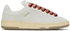 Lanvin Off-white Suede Curb Lite Sneakers In White00