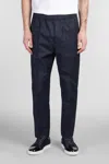 Lanvin Elasticated Waist Trousers