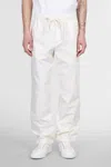 Lanvin Pants In White Cotton
