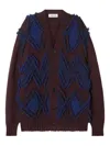 Lanvin Jacquard Oversized Cardigan Clothing In Brown