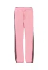 Lanvin Elastic Waist Sweatpants In Pink