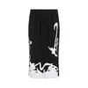 Lanvin Pleated Long Skirt Abstract Pattern