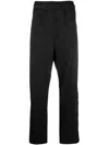 Lanvin Press-stud Track Pants In Schwarz