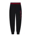 Lanvin Printed Sweatpants In Black