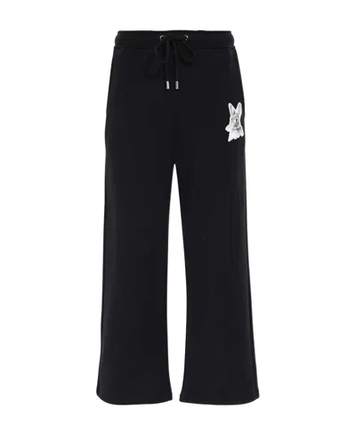 Lanvin Printed Sweatpants In Black
