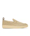 Lanvin Loafers With Pull Tab And Woven Texture In Brown