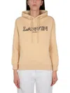 Lanvin Relaxed-fit Cotton Sweatshirt With Drawstring Hood