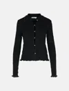 Lanvin 'ribbed' Black Cotton Cardigan In Black