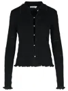 Lanvin Ribbed Buttoned Cardigan In Black