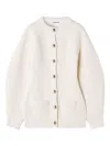 Lanvin Ribbed Button Cardigan In Neutral