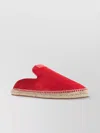 Lanvin Round Toe Flat Sole Espadrilles