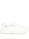 Lanvin Round-toe Sneakers In White