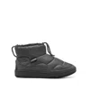 Lanvin Padded Ankle Boots In Grey