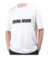 Lanvin Short Sleeve T-shirt In White