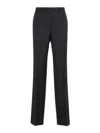 Lanvin Fitted Tailored Trousers