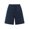 Lanvin Men's Side Curb Bermuda Shorts