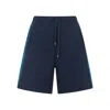 Lanvin Men's Side Curb Bermuda Shorts