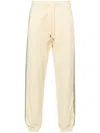 Lanvin Drawstring Sweatpants In Neutral