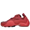 Lanvin Red Flash-x Sneakers In Rosso Vivaci