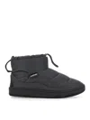 Lanvin Padded Ankle Boots In Multicolour