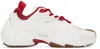 Lanvin Ssense Exclusive Red & White Flash-x Sneakers In Red