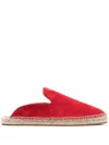 Lanvin Round Toe Flat Sole Espadrilles In Red