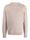 Lanvin Jumper In Beige