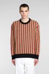 Lanvin Chevron-motif Jumper In Multicolour