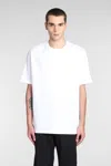 LANVIN T-SHIRT IN WHITE COTTON