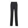 Lanvin Tailored Grey Virgin Wool Trousers In Black