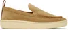 Lanvin Suede Slipper Loafers Dark Beige In Dark Beige09