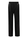 Lanvin Trousers In Black