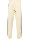 Lanvin Drawstring Sweatpants In Neutral