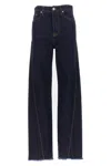 Lanvin Denim Twisted Regular Pants